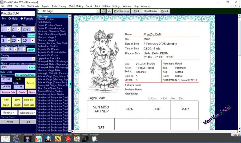 Best Astrology Software Kundli Chakra 2019-2.webp
