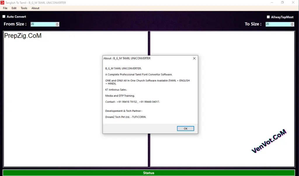 BGM Tamil UniConvertor 20 Download UniCode Convertor-2.webp