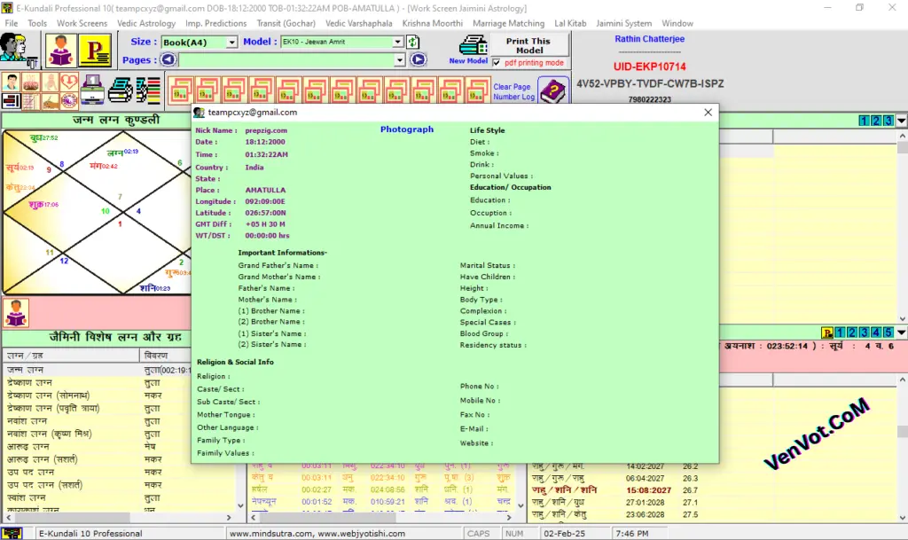 EKundali Professional 10 Astrology Software Download-2.webp