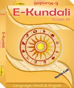 EKundali Professional 10 Astrology Software Download-1.webp